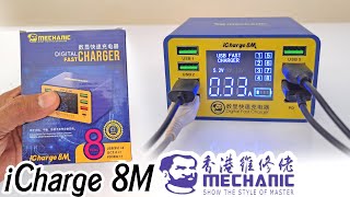 Mechanics Digital Fast charger icharger 8M USB Power Charging Hub station review with LCD Display