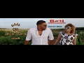 بلطي و زازا - لو لعبت يا زهر مع الكلمات 2017