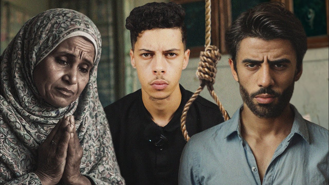 قصة شـاب جـزائري قتـل يماه وهي تصلـي في العاصـمة !!