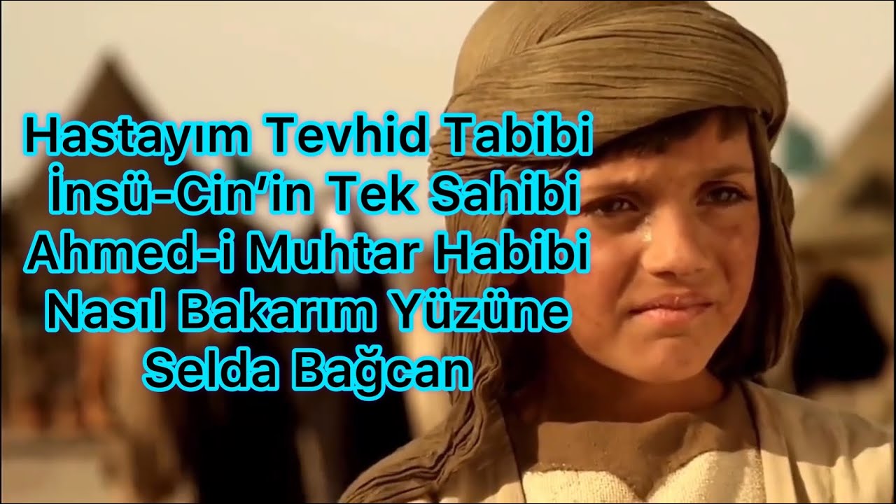 YouTube player