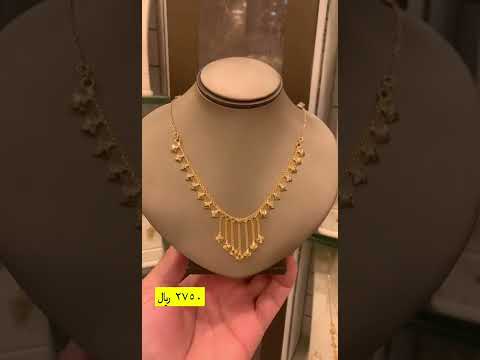 عقد الياسمين ٢٧٥٠