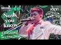 纯享丨PACT派克特 Now You Know 中国说唱巅峰对决 EP2 THE RAP OF CHINA IQIYI精选 纯享丨PACT派克特 Now You Know 中国说唱巅峰对决 EP2 THE RAP OF CHINA IQIYI精选