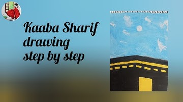 How to Draw Kaaba Drawing Easy 🕋 | Kaaba Drawing Tutorial || Kaaba Sharif drawing step by step 