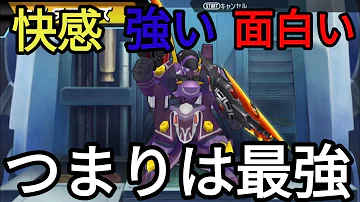 تحميل ダンボール戦記w Mp4 Mp3