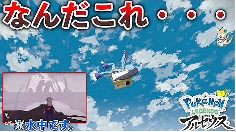 ポケモン 雪崩 ポケモン 雪崩