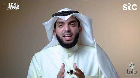 عمر الدمخي | #معاني_قصار_السور ﴿ سورة التكاثر ﴾