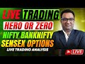 LIVE Trading Nifty Bank Nifty Sensex Options | 10 Nov | Intraday Setup & Price Action Strategy