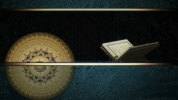 فجرية هادئة "ما تيسر من سورة فصلت" || بصوت القارئ إبراهيم بابكر