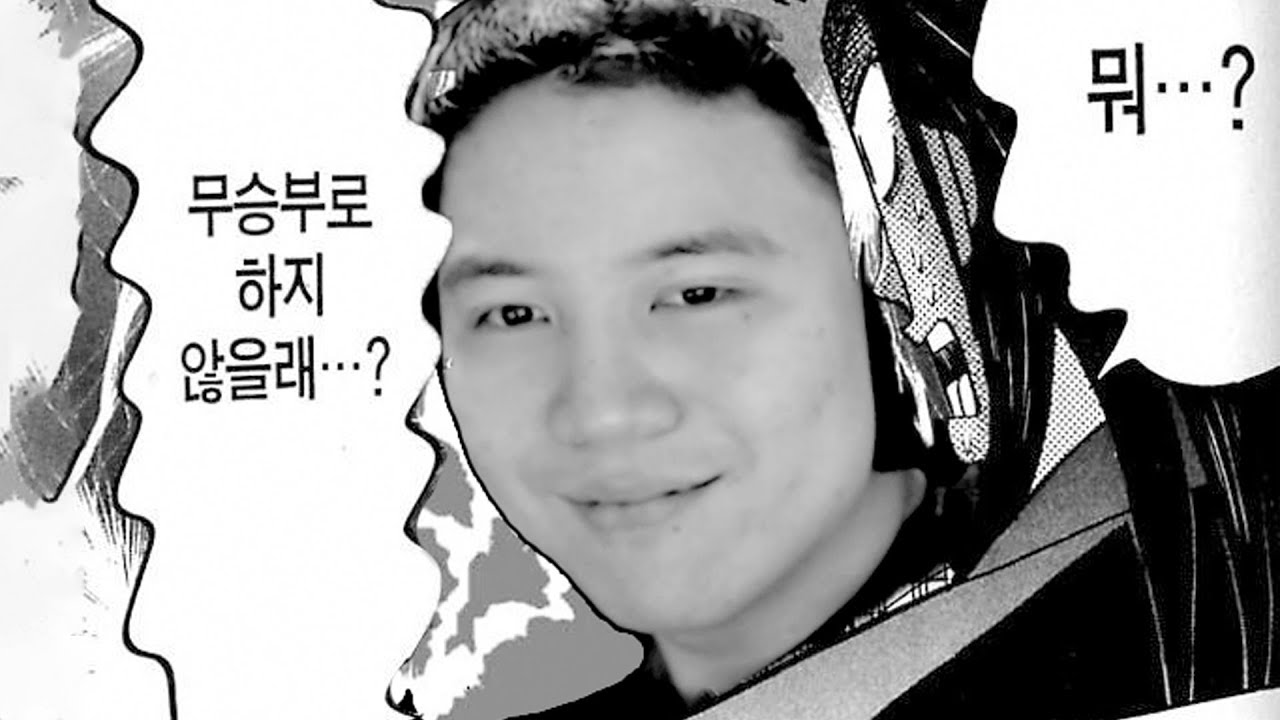 이번 코인은 성공할 수 있을까? - 도박묵시록 얍이지