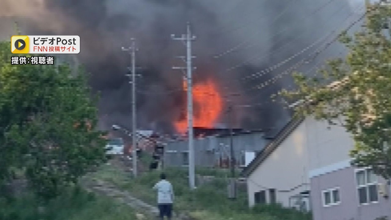 Chicken Coop on Fire
