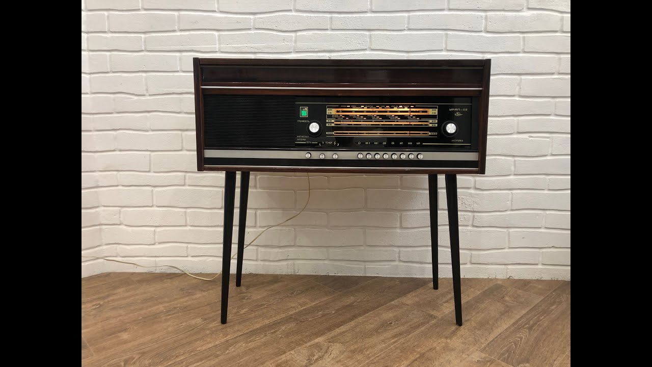 Радиола Урал 112 с полным ФМ и Bluetooth. - YouTube