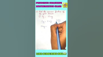 Find the common factor of the given terms 2y and 22xy #Factorisation #ncert_maths_8 #class_8th_maths