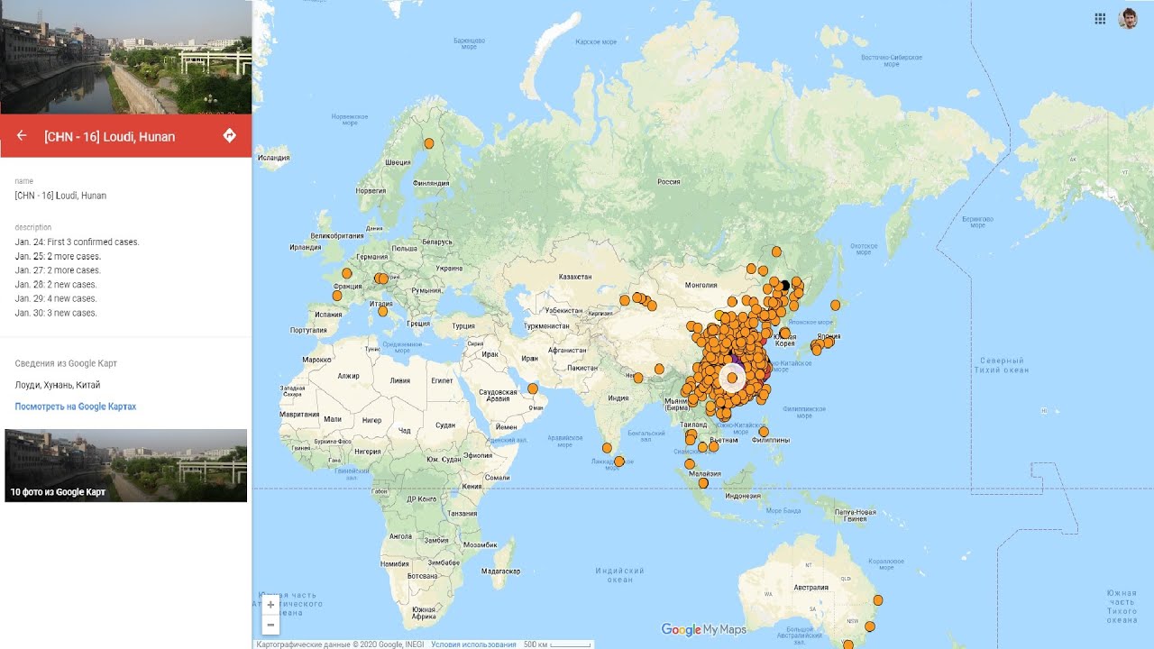 Фото На Карте Гугл Смотреть