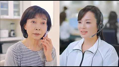 サントリー グルコサミン Cm
