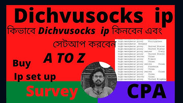 How to buy and setup dichvusock||best socks5 proxy ip for cpa marketing and survey work