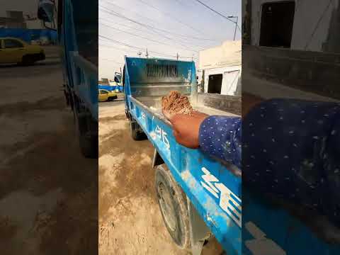تحميل رمل على كد جيسين أسمنت شاهد الفيديو بنفسك بغداد  اكسبلور اشترك بل قناة وفعلو الجر