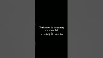 كيبوب Jk تحفيز نصائح طب دراسة توجيهي طب ترند اجنبي تركي روتين دراسي توجيهي 