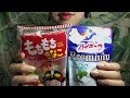 [한국어asmr]포핀쿠키 모찌모찌키나코,하이츄 요거트 이팅사운드 MochiMochi kinako,Hi-Chew eating sound