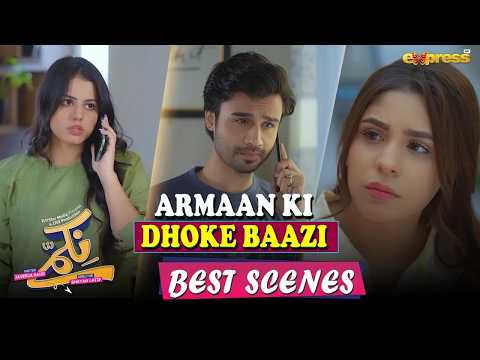 Armaan ki Dhoke Baazi | EP - 28 Best Scenes | Nikammay | Express TV
