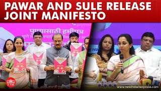 Ncp And Ncp sp Share Stage For Upcoming Pune Municipal Polls