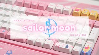 🌙 UNBOXING the Official AKKO x Sailor Moon Crystal Collab - YouTube