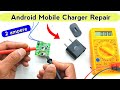 Android mobile charger repair | Moto charger repair | Techno mitra