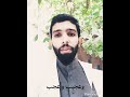 ابيات من الشعر عن #الموت ...😔  (( #للإمام_الشافعي )) ... 🌼  ممكن #مشاركه ... 😍