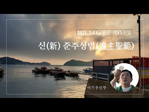 영상썸네일