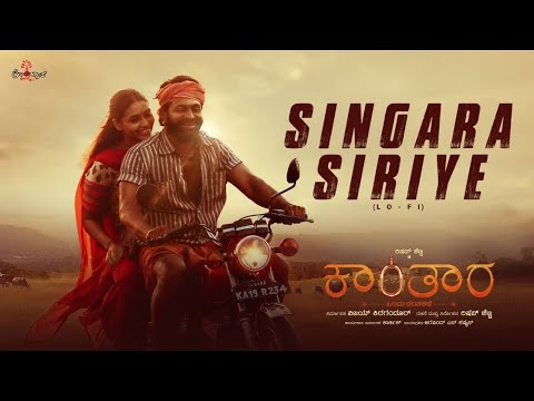 Kantara - Singara Siriye | Rishab Shetty |Vijay Prakash|Ananya Bhat |Ajaneesh Loknath| Hombale Films