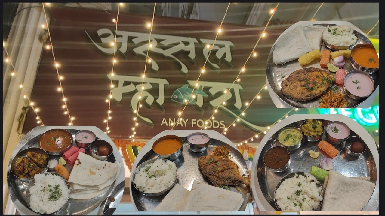 Trying Authentic Malvani Cuisine at Assal Mhavra Badlapur 😋🌊