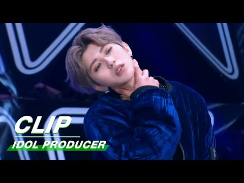 Review of PD KUN's first show as a trainee in “Idol Producer” ! 还记得坤PD的第一次舞台吗?|Idol Producer |iQIYI