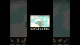 【世界一】全国市町村ジグソーパズル昭和版 徳島 36秒 【合計43分切り】 #shorts screenshot 5