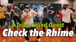 【Check the Rhime - A Tribe Called Quest】RINKA CHOREOGRAPHY | ONEMOVE | D&F