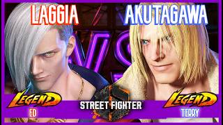 SF6 Match ♦ LAGGIA (Ed) 🆚 AKUTAGAWA (Terry) ♦ High level matches