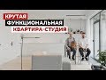 Обзор квартиры-студии 38 м2. Минимализм, дизайн интерьера в современном стиле. Рум тур