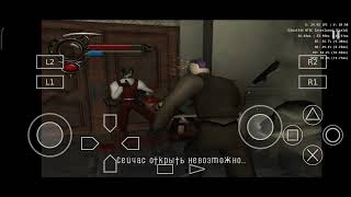 Bloodrayne ps2 AestherSX2 screenshot 5