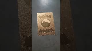 poke# mon#card