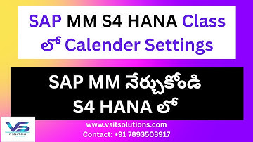 SAP MM HANA Calender Settings | SAP MM S4 HANA 2021 5 Stages Training by Veera | SAP MM in Telugu