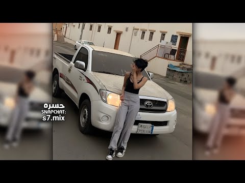 اغاني عراقية 2026 يالي انتي يالي منو الي يرتاح اذا الحب راح ما تفيد اغاني مطلوبه اكثر شيء