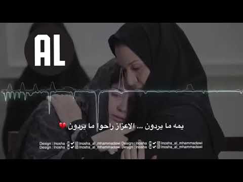 كون نحبهم مايشيلون 
