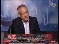 بـ 27 مليار دولار فرنسا ت دشن مرحلة استثمارية جديدة في قطاعات المستقبل بأفريقيا الاقتصاد والناس 