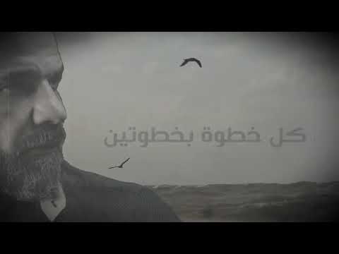     ياسر فاروق نص عايش