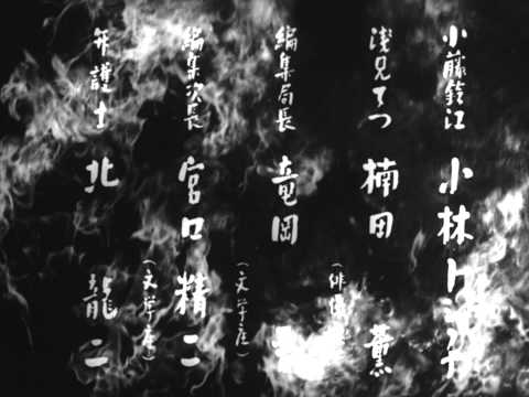 善魔（予告）