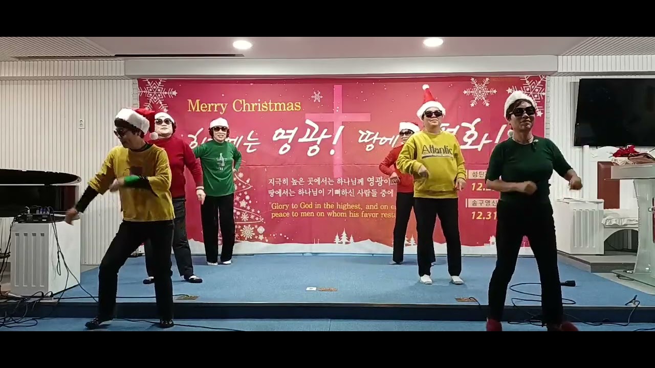 25년 드림축제 마리아기관 축하공연 ~~