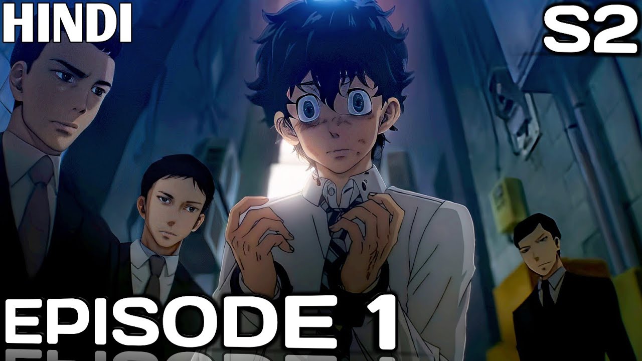 Tokyo Revengers Season 2 Episode 1 Explained | Recap | Breakdown in Hindi |