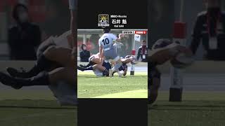 第5節ピックアップ】石井魁選手（浦安D-Rocks）｜スーパーラグビー初の