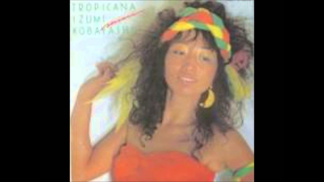 小林泉美 MIMI / トロピカーナ TROPICANA (LP) - HIP TANK RECORDS