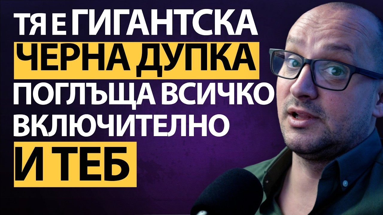 97% от Жените са ЗАГУБА НА ВРЕМЕ! Ето как да ОТКРИЕШ 3% които наистина си ЗАСЛУЖАВАТ!