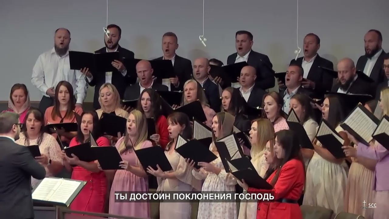 Буду восхвалять Тебя, доколе жив! SCC-2 choir (Псалом 145:1-2)