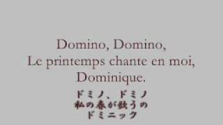 Video thumbnail of "Patachou - Domino"